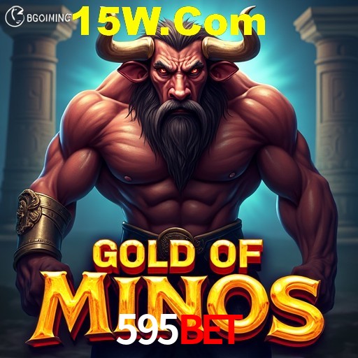 API Integration 595bet